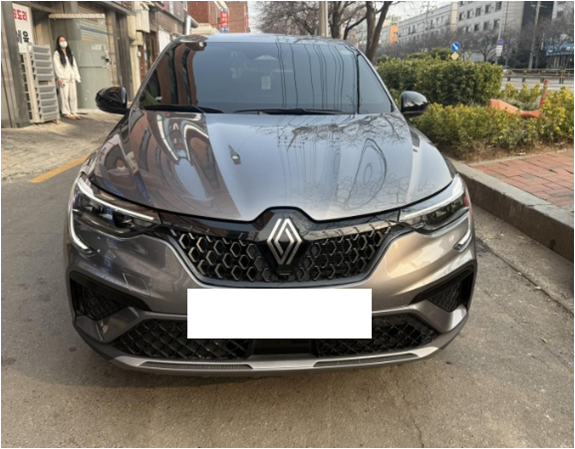 아르카나