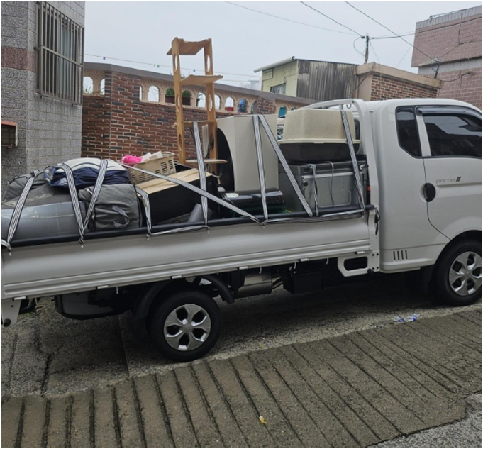포터